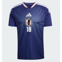 Pánský Fotbalový dres Japonsko Ayase Ueda #18 MS 2026 Domácí Krátký Rukáv